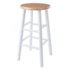 Huxton 2-Pc Counter Stools; 24"; Natural & White
